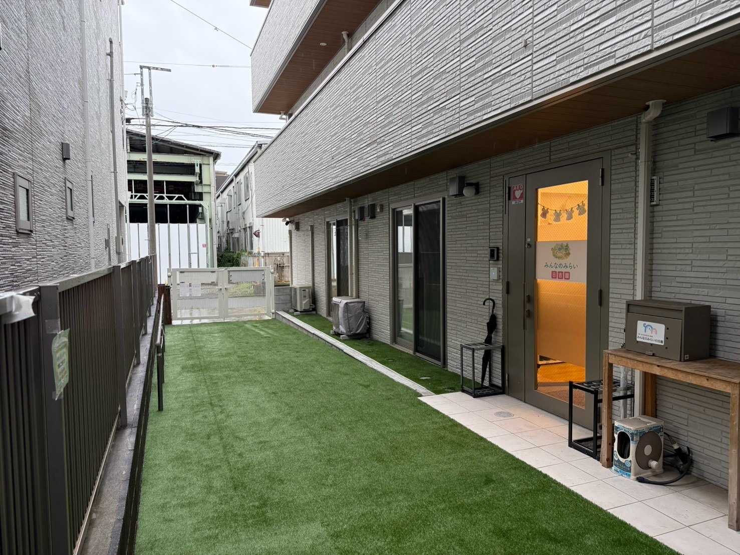 【神奈川県】みんなのみらい日吉園、第２日吉園 施工後
